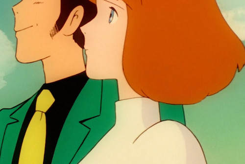 Может он рядом