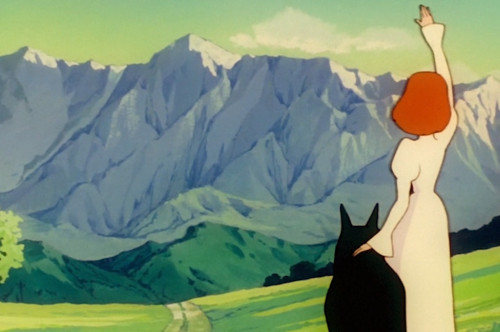 Может он рядом