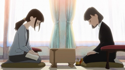 Susume, Karolina