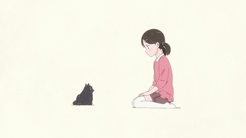 Familiar