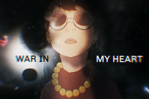 War In My Heart