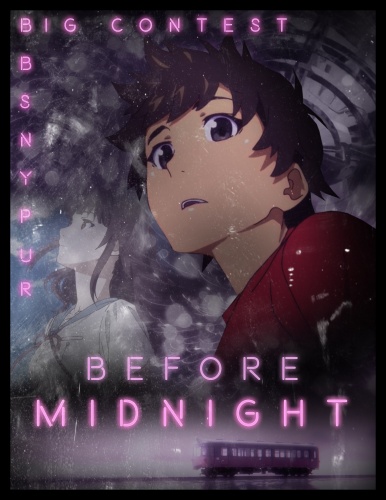 Before Midnight