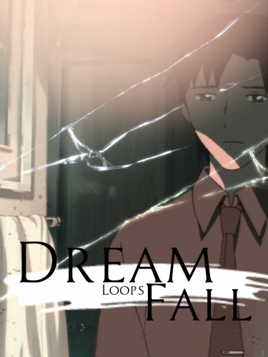 DramFall