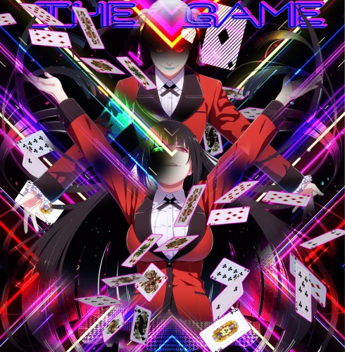 The Game