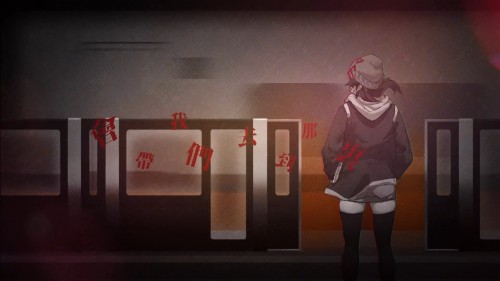 Baka