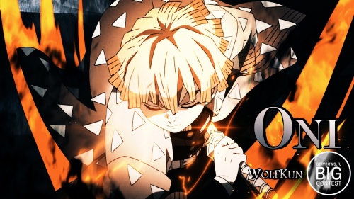 ONI