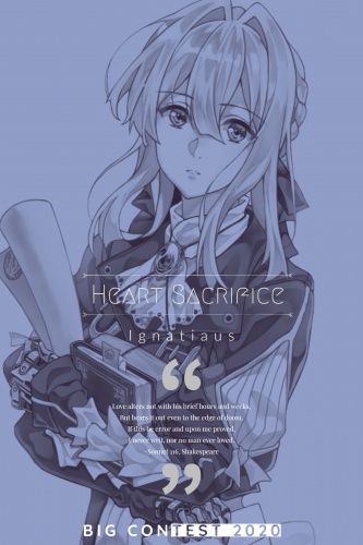Heart Sacrifice