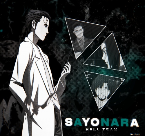 Sayonara