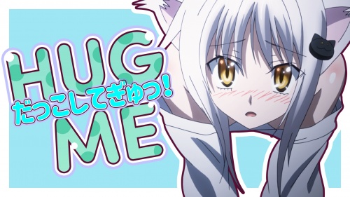 Hug Me!