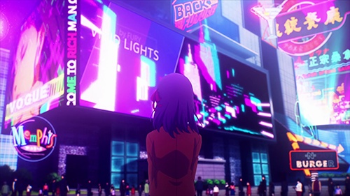 Vivid Lights