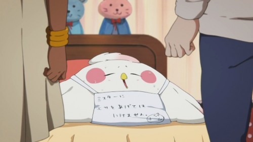 DeCake