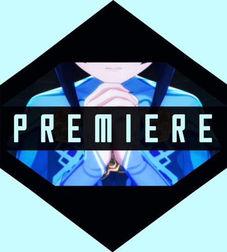 Premiere