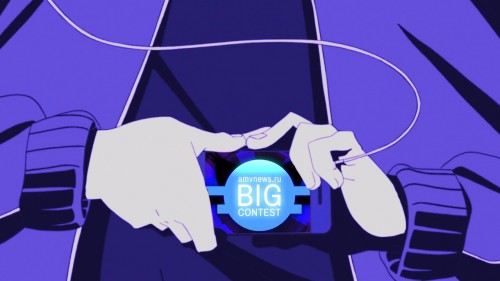 Digital 2.0