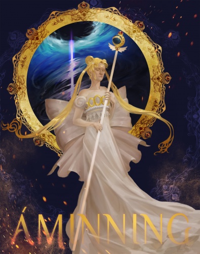 Áminning