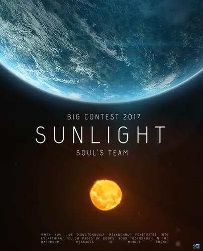 Sunlight