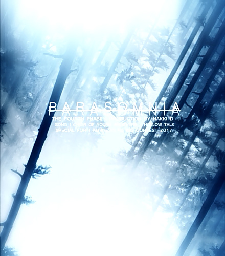 PARASOMNIA