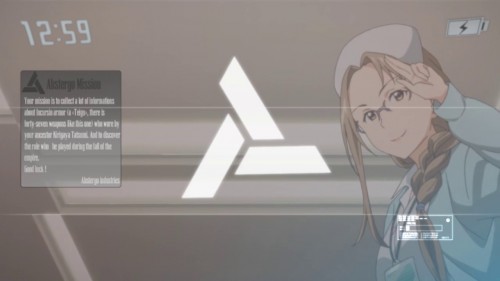 Animus Project