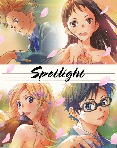 Spotlight