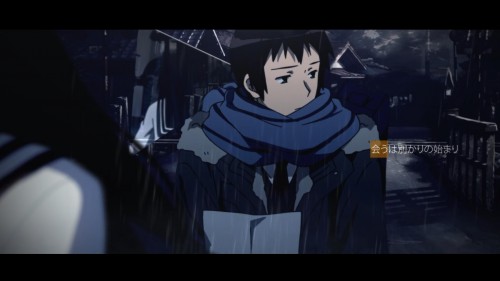 Lost Fragment