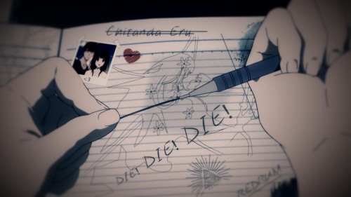 Lost Fragment