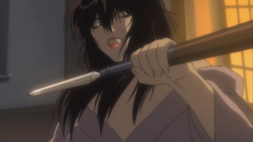 BUSHIDO