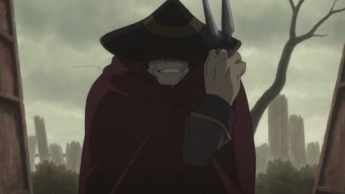 BUSHIDO
