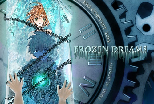 Frozen Dreams