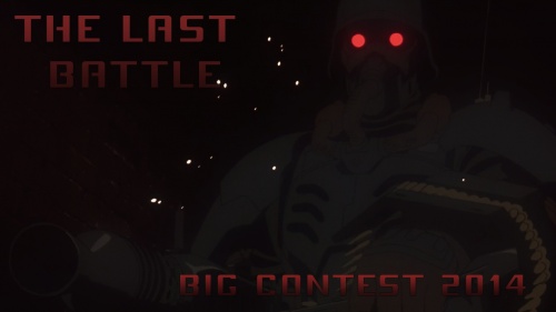 The Last Battle