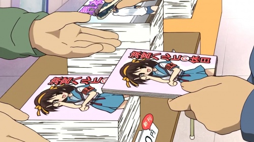 Otaku Paradise