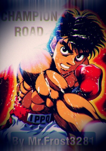 Champion Road