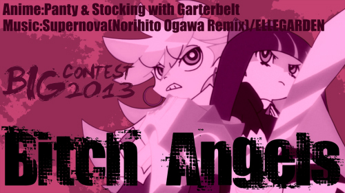 Bitch Angels