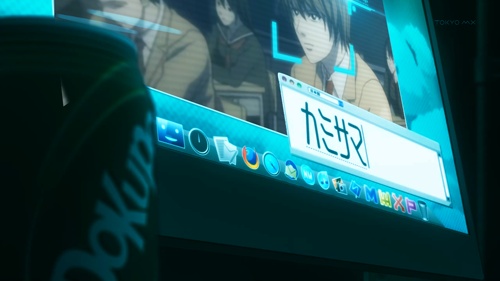 Digital Hell