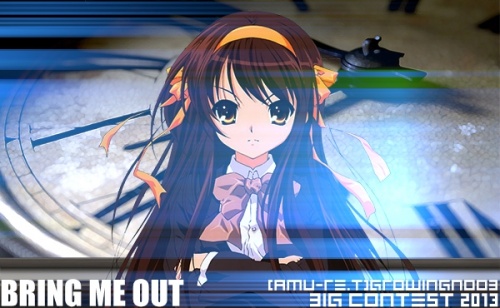 Bring Me Out