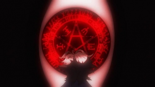 Blinded Heart