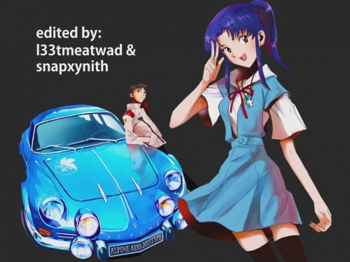 Evangelion 0.33 - Shinji did (Not) Have Sex