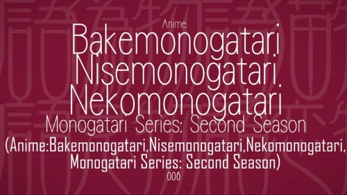 Ninja Re Bang Bang Monogatari