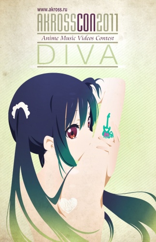Diva