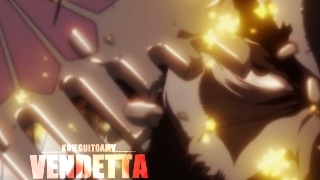 Vendetta