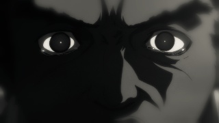 Vendetta