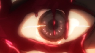 Vendetta