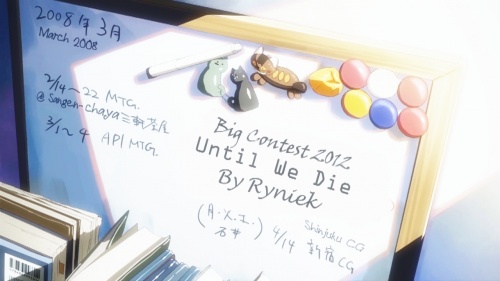 Until We Die
