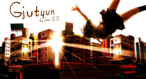 Gjutyun