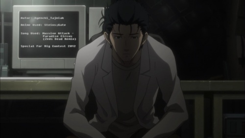 D-Mail