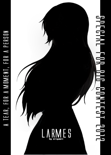 Larmes