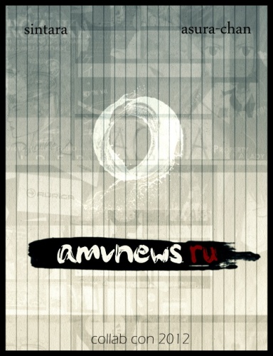 AMVnews.ru