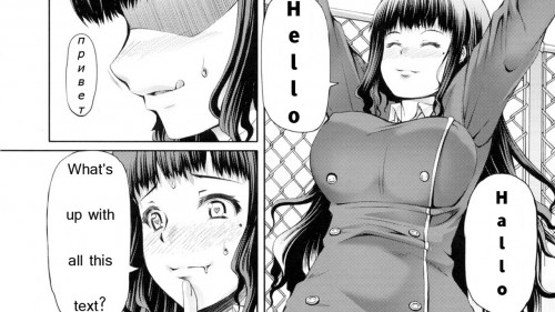 Hello