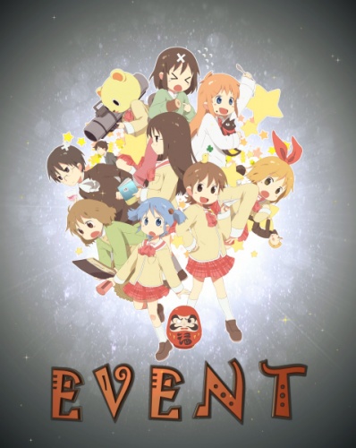 EVENT