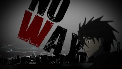 V-sion