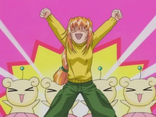 Dance Commander