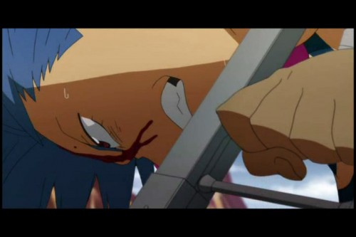 Gurren 300